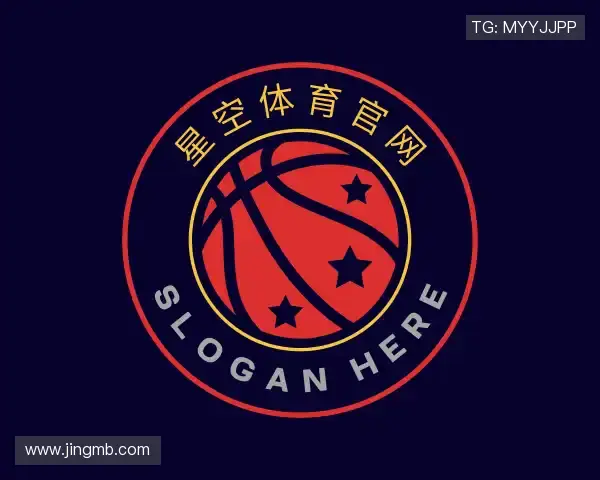 关于星空体育官网