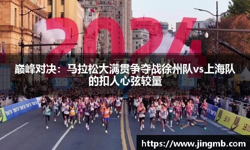 BB贝博登录入口