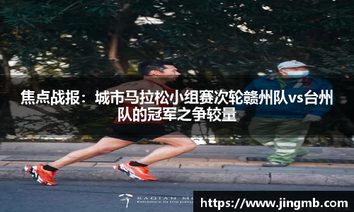 BB贝博登录入口