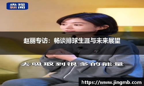 BB贝博