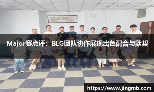 BB贝博艾佛森