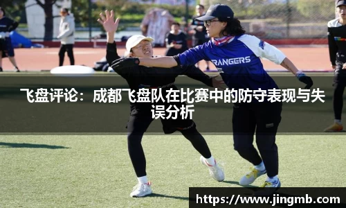 BB贝博ballbet