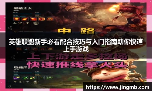 BB贝博ballbet