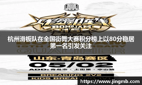 BB贝博登录入口